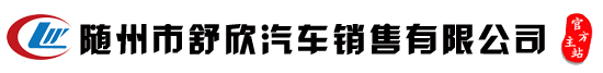 飛艇熱氣球出租出售，商丘飛翔鳥模型歡迎您